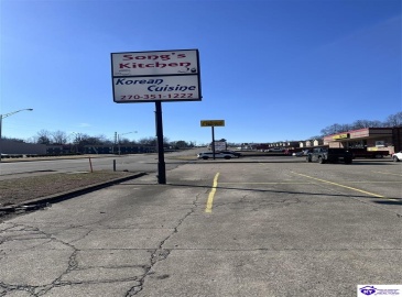 Knox Boulevard, Radcliff, Kentucky 40160, ,For Sale,Knox Boulevard,HK24000598